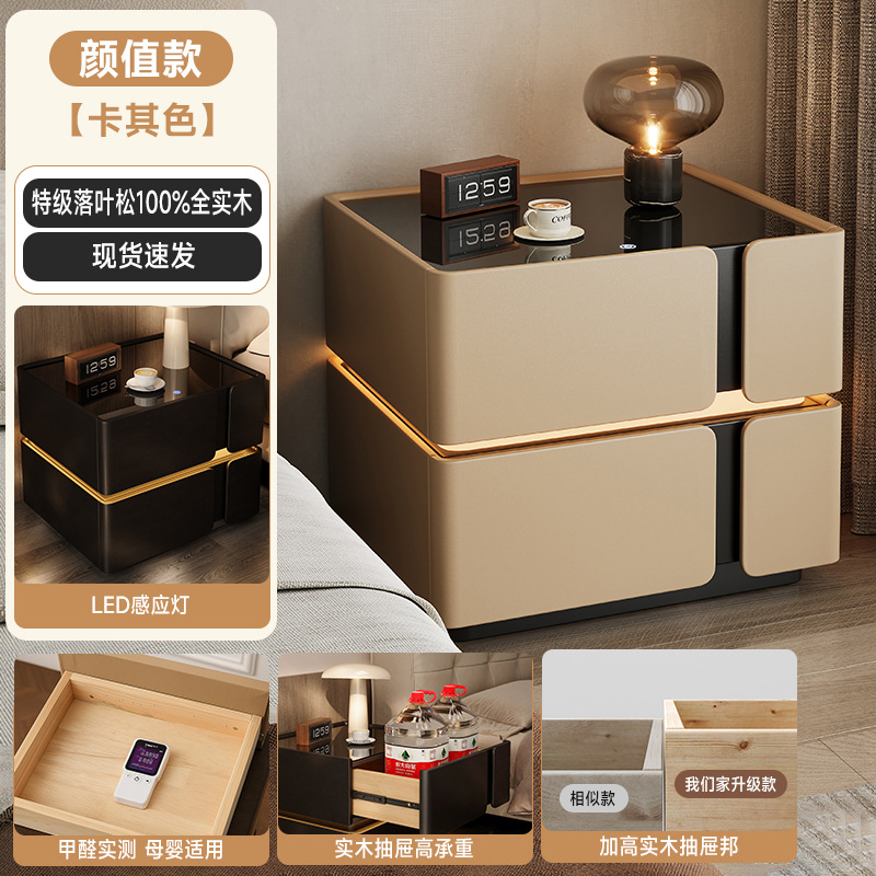 Escritorio de cabezal de cama inteligente dormitorio doméstico 2025 nuevo tipo de lujo ligero de madera sólida de alto nivel multifuncional dormitorio principal de alto valor de cara al lado de la cama gabinete