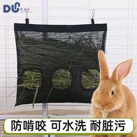 其他小宠用品;仓鼠窝、笼;兔子窝、笼