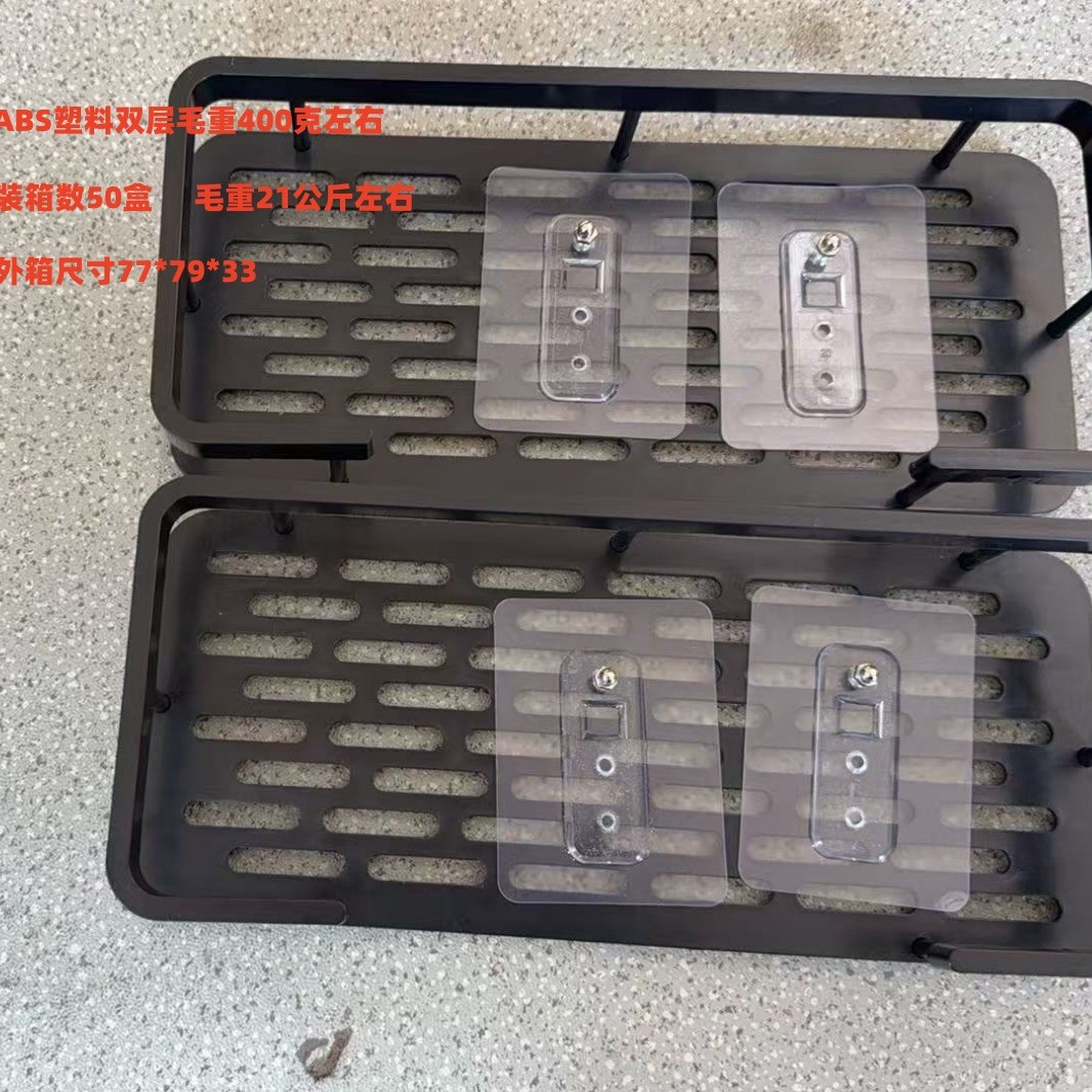 Estante de almacenamiento de baño sin perforaciones estante de baño inodoro lavabo suministros pared colgando estante de almacenamiento