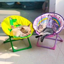 猫咪椅子狗狗晒太阳椅子牛津布小型狗狗家具休闲靠椅可折叠宠物垫