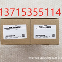 |R_ PKP264D28A2  LC2B06E BӾ Դ CC020VA2F2