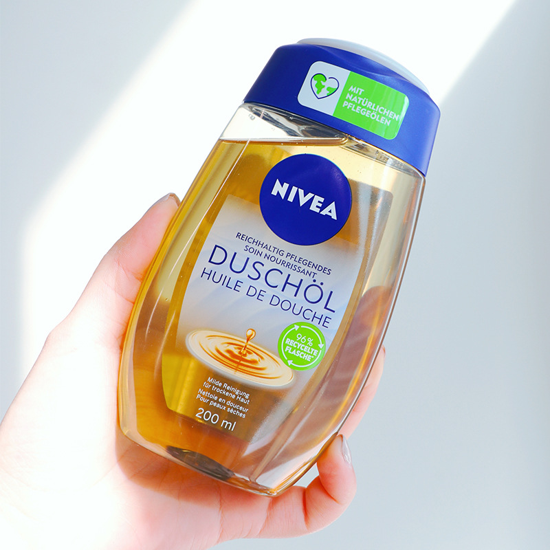 Germany Nivea Nivea Bath Oil clean Relieve Smooth Chicken skin Shower Gel Sunscreen 200ml