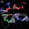 Best Sellers Cross border luminescence Hair hoop Headdress LED Flash headdress Cross border Best Sellers Flash Head hoop