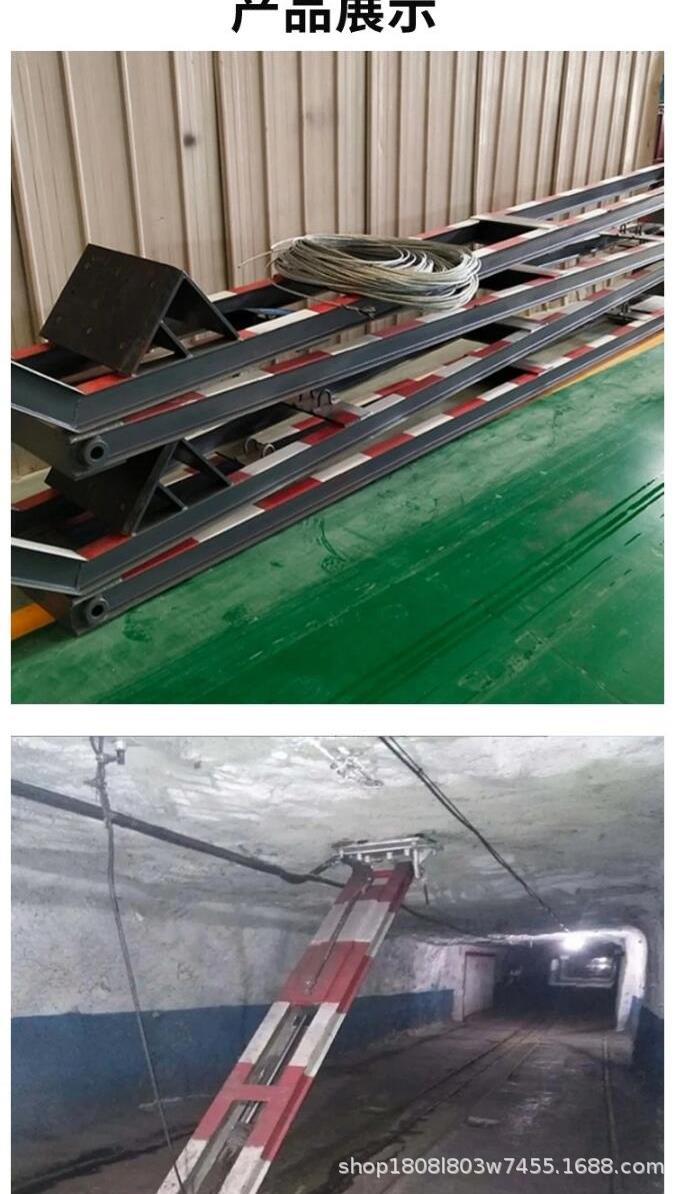 气动挡车梁_4 (2).jpg