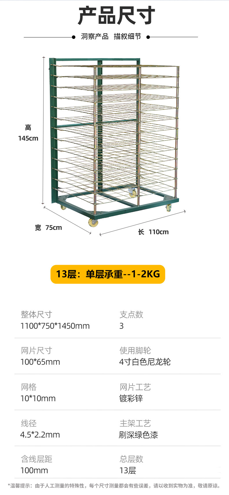康科13层网格仓储千层架干燥货架丝印晾晒架可拆卸折叠置物千层架-阿里巴巴