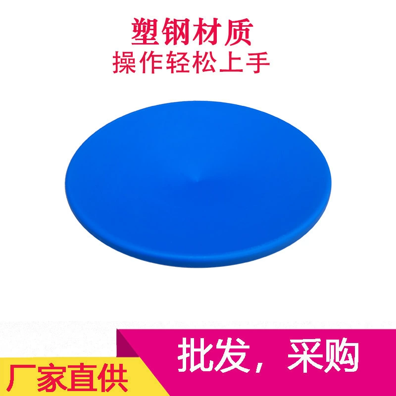 Золотая миска с заостренным дном, конический лоток для промывки золота, конический лоток для промывки золота, ручная промывка золота