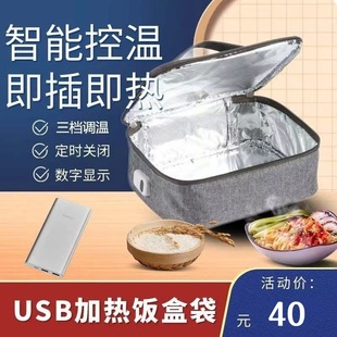 ���� USB����Ұ���k�����m�÷�ˮţ��USB�ӟ�㮔б��ش�