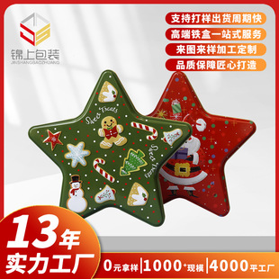 �}�Q��������F�к決ţ܈������ǶY����� ���Ʈ����R���F��