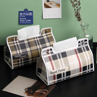 Nordic Ins Tissue Box Home Light Luxury Living Room Bedroom Houndstooth Paper Box Restaurant Car Paper Box