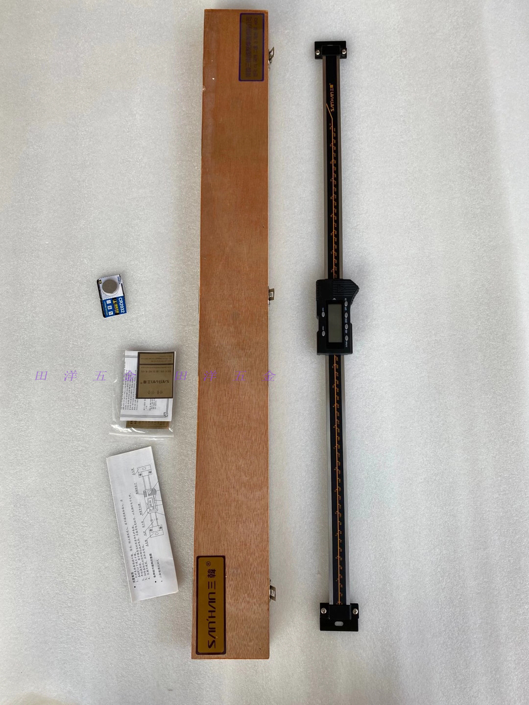 韩国三韩横式数显标尺150mm竖式电子标尺