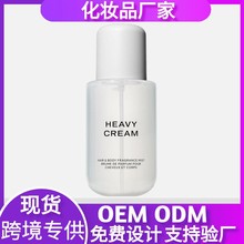 �F؛�羳����HEAVY CREAM ������Շ��F�־������^�l���w��ˮ���F