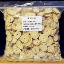 ɹS250g/500gҰSδƬϸƬS