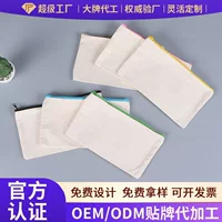 Холщовая Сумка-карандаш на заказ Amazon Cross Border Zipper Студенческая пустая Хлопковая Сумка Женская Сумка-карандаш для макияжа Сумка для хранения