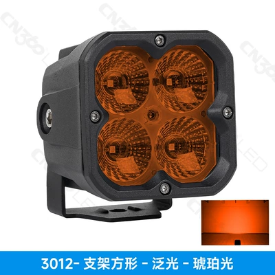 Cn360 3012 Model 3inch İşçi projektorları - neutral-packaging-3012-bracket-square-floodlight-amber-light