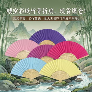 �羳7�缈���ӿհ����Ȳ�ɫ��ͯ�T�fDIY�ֹ��Tɫ��D�����������