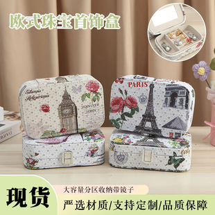 �Wʽ�錚��� �¿����α�y��ָ���ռ{���L���Ύ��R�ӷ��m��