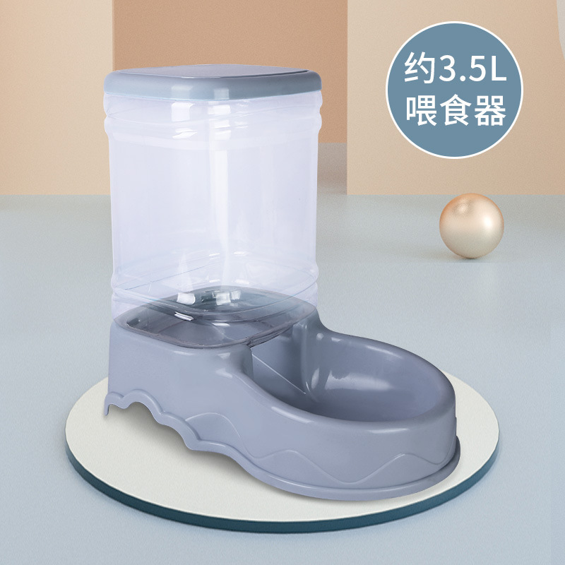 Gato dispensador de agua mascota Alimentador automático perro dispensador de agua potable artefacto flujo no enchufable suministros al por mayor