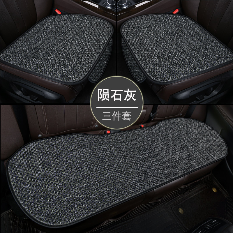 Seat cushion, seat cover — Universal Car Seat Cushion - coarse-linen-three-piece-set-meteorite-gray