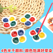 �S�����l4ɫ���ˮ��������g�T�fdiy���L���ˮ�ۮ����w������b