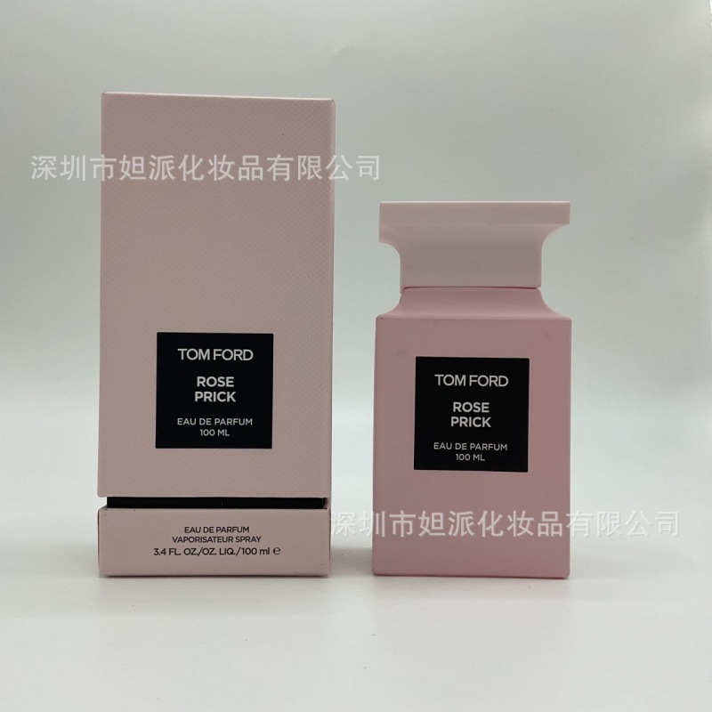 Perfume azul de marca, encuentro verdadero, desierto, ébano, amor, pecado, amor, hombre, Napoleón, cariño 100ML image 94