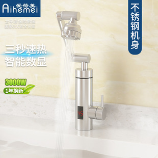 Nlϴؔ؈ʽfCе۲P늟ˮ^