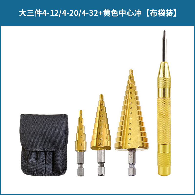 Métrica pequeña 3PC pagoda broca 3-12/4-12/4-20 bolsa hexagonal mango recto ranura paso taladro traje