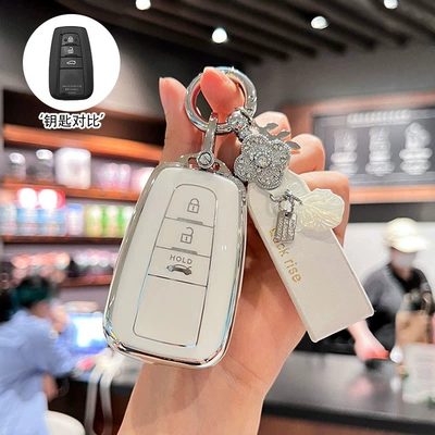 Feng, Car key bag - f-type-3-button-silver-edge-white-single-shell-french-lucky-rope