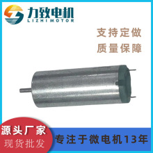 Sֱl늙CֱR_Dˢ늙CĥС늄