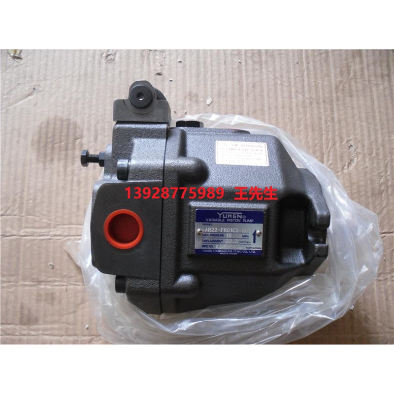 YUKEN油研PV2R4-184-F-RAA-30 PV2R4-200-F-RAA-30液压油泵 叶片