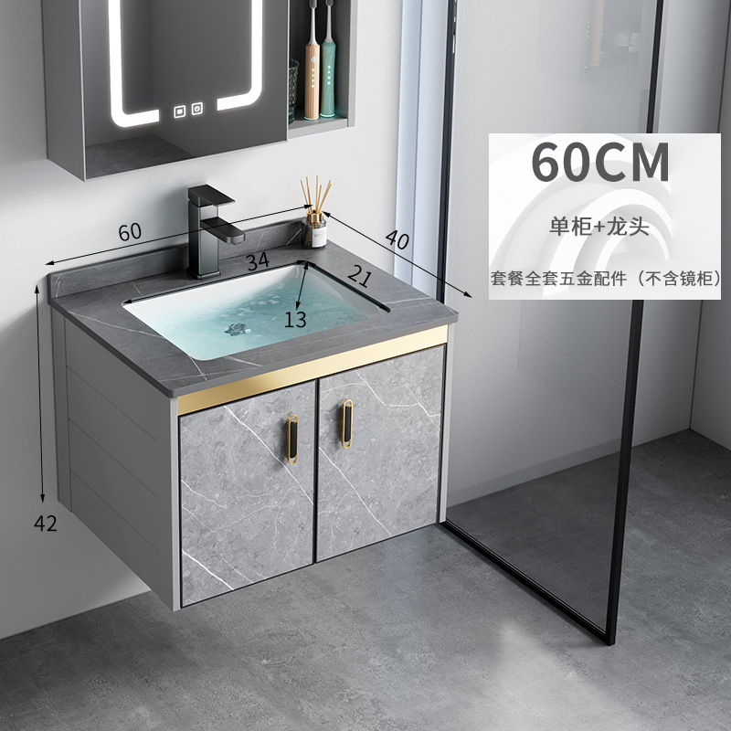 Conjunto completo de lavabo de pizarra de 60 cm + grifería.