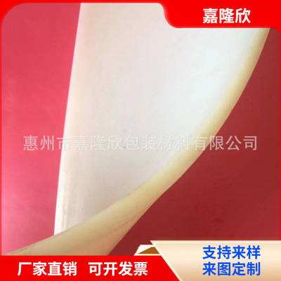 耐磨防滑硅胶片 支架减震防滑橡胶垫  自粘防滑硅胶垫片|ms