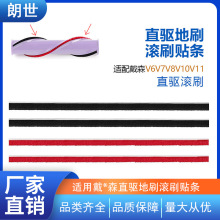 �m��춴�ɭ���m��ֱ�늄ӵ�ˢ�Lˢ�N�lv7v8v10v11ܛë�l�q�l���