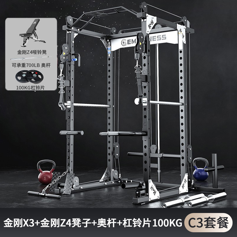 gimnasio comercial multifuncional tipo marco en cuclillas levantamiento de peso horizontal empuje de alta posición pull-down pórtico dispositivo de entrenamiento integral