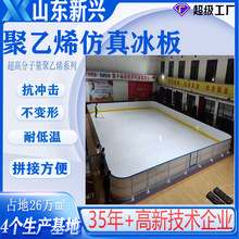 UHMWPE�������������� ����������ð�ɫ��ĥ���B����������