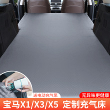 ���RX1X3X5������܇��ⴲ�|¶�I����˯�X�|������|��܇�d����