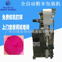 С���bľ���۰��b�C �ԄӷQ�����۰��b�C ��ʽ���b���b�C