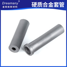 定制钨钢轴套钻套套管T型钨钢套管非标异形件来图硬质合金订做
