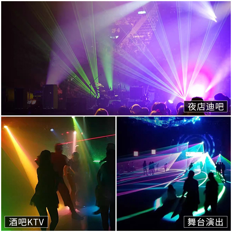 6 cabeza seis ojos animada luz láser de color completo patrón láser luz láser barra limpia iluminación flash escenario luz de atmósfera