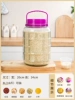 [Glass material is healthier] 16-pound rice bucket with handle