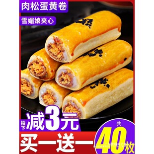 ���ɾ���ʳС�Ե��S���������ʳƷ��������c���e��ζ�Ї����