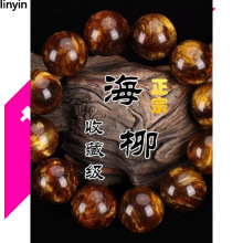 金丝海柳手串男女款2.0单圈108颗血柳小众黑珊瑚