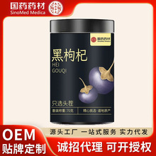 șșĺ轾x70gb ຣӴݲò谾ҹƣ