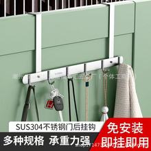 T¼304Pռ{h·ܱڒñh Ƶ깤