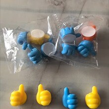 �����Ĵָ���������������ןo��ճ�N�W����������늾��ռ{�̶�