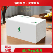 500�����������߅�����鼈�������l�����l�����냺�����������