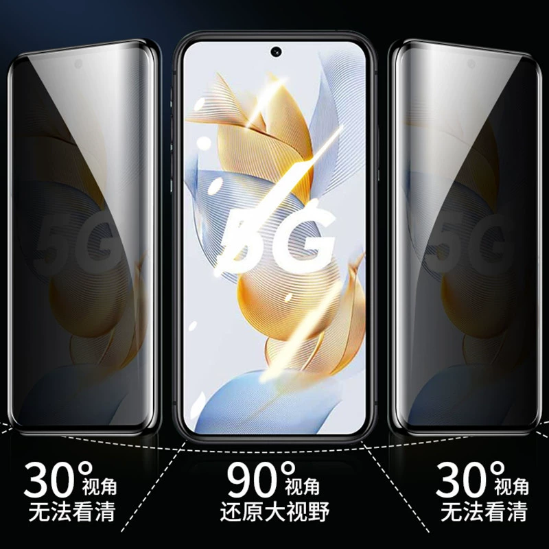 Гидрогелевая защитная пленка для экрана (Huawei Honor) — Honor 70/80/90, выбор прозрачная или антишпионская