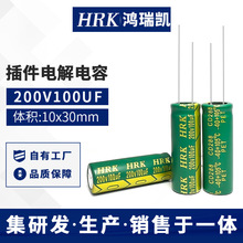 Դ�^���S���l�����L��������X늽����200v100uf늽����10x30mm