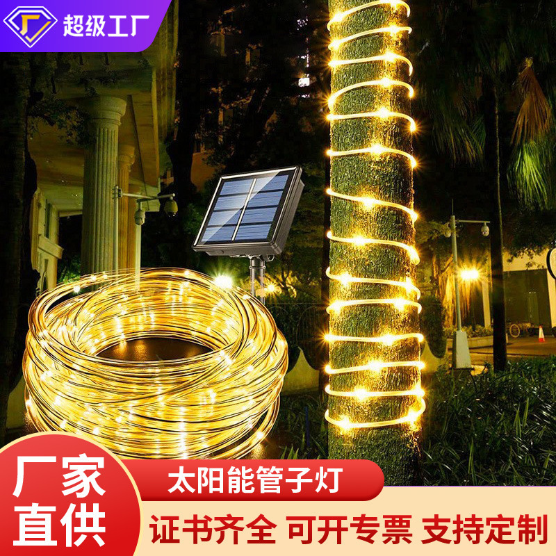 Led Solar Outdoor Courtyard Lights Surrounding Tree Light String Copper Wire Leather Tube Waterproof Lights Christmas Lights Wholesale Led Solar Outdoor Courtyard Lights Surrounding Tree Light String Copper Wire Leather Tube Waterproof Lights Christmas Lights Wholesale