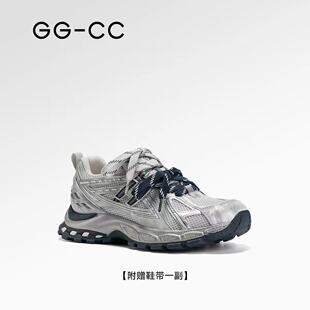�����LɽҰ��GGCC2026�＾�¿�͹����f�p�����ϵ�ЬŮ������eЬ