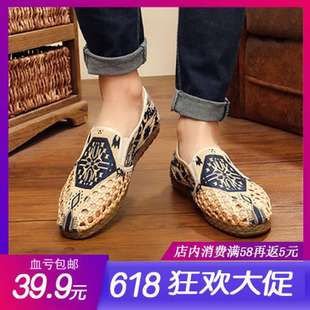 ��������ֹ�������Ь�ֲ�ţ���ܛ���B�_�WЬ�U��͸���Ї��L��Ь